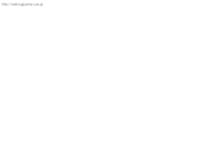 Tablet Screenshot of hsux1.hs.sugiyama-u.ac.jp